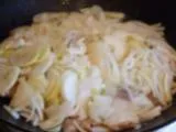 Димлама с овощами и фруктами