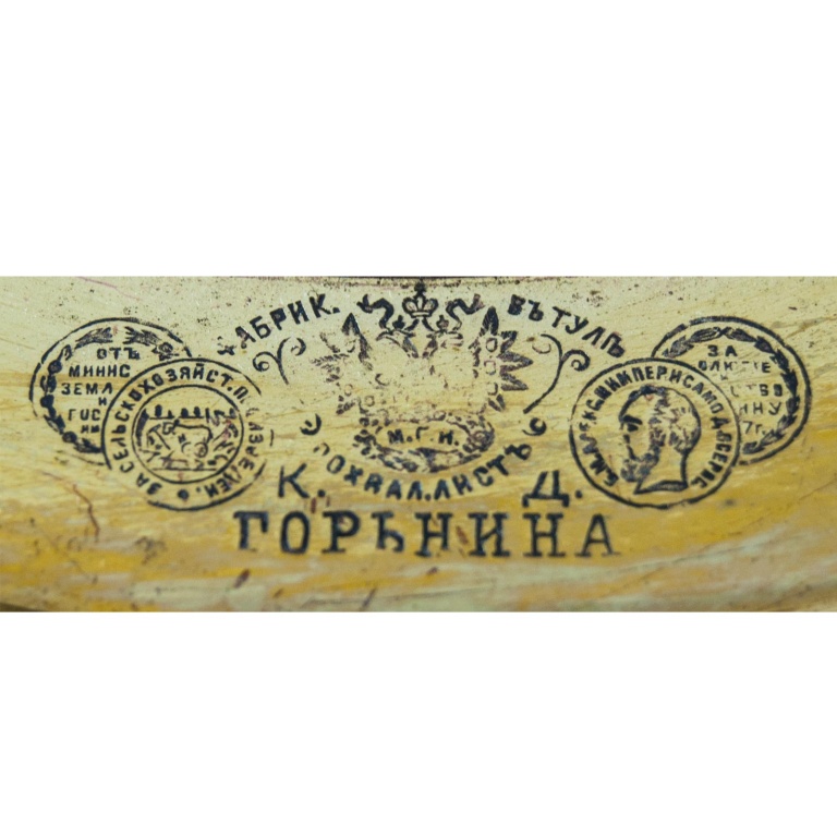 Самовар Ваза гладкая на катушках, Горнинъ в Туле, конец 19 века, восстановлен, 3,5 л, латунь, томпак, желтый, красный (Фото №4)